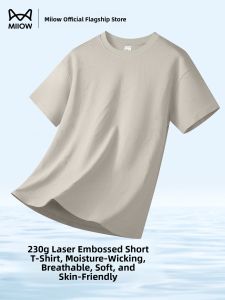 miiow | Mens Summer Casual T-Shirt Laser Engraving Short Sleeve Breathable Loose Fit Cotton Polyester Blend Standard Fit Basic Style