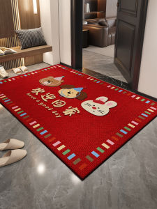 ovzf | New Year Festival Door Mat