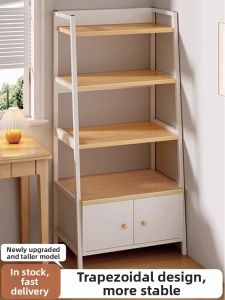 TIJU | Integrated Wall-mounted Multi-level Storage Shelving