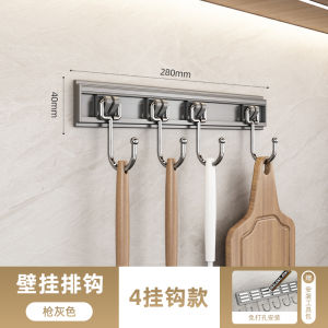 Kitchen Cabinet Door Sliding Track Hooks Spoon Shovel Wall Mounted Storage Rack No Drilling Needed Strong Adhesive Hooks