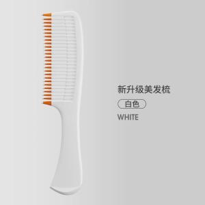Anti-Static Large Tooth Comb for Women Easy to Use No Tangles Smooth Hair High Aesthetic Value Ideal for Daily Personal Care