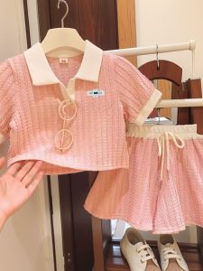 Sweet Summer Childrens Clothing Set