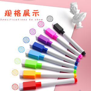 Colorful Magnetic Whiteboard Pen for Fridge Drawings Kids Fine Tip Erasable Eco-Friendly Pen Non-Toxic Ideal for Children under 12
