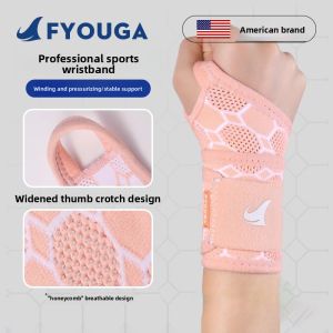 FYOUGA | Sports Wrist Support for Badminton TFCC Injury