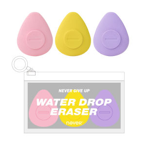 NEVER | Dust-Free Clean Eraser for Students