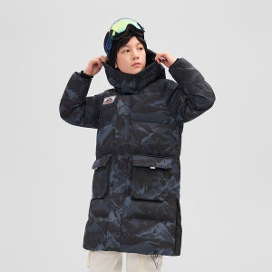 BOSIDENG | Ultra Cold Resistant Extra Long Thicken Down Jacket