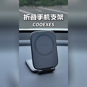 Folding Car Magnetic Navigation Bracket Car Phone Holder Universal Mobile Phone Firmly Fixed Navigation Stand Bracket Car Magnetic Holder for Phone折叠车载磁吸导航支架
