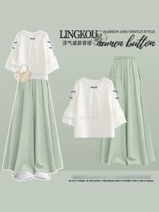 NUMEN BUTTON | Chinese Style Youthful Womens Suit