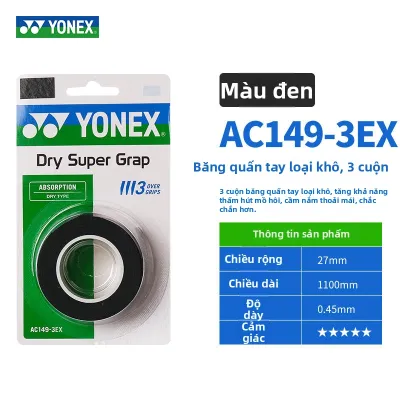 Yonex | Băng Keo Thấm Mồ Hôi Giữ Khô Cho Cầu Lông