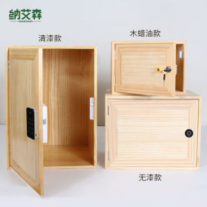 Lockable Solid Wood Storage Cabinet Simple Bedroom Low Cabinet Home Use Wardrobe Lock Wooden Cabinet Rustic Style Single Door