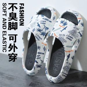 Mens Summer Outdoor Slippers Thick Bottom Anti-Slip Wear-Resistant EVA Home Shoes Comfortable Foot Feeling Cool Sandals