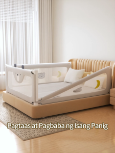 Oneye Bed Rail Baby Anti-Fall Guard  Panig ng Kama ng Bata para sa Kaligtasan  Baby Raised Bed Guardrail