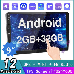 (2G RAM+32G ROM IPS Screen )7"9"10.1" inch 2 din Double Din Android 12 Car DVD Player For GPS With Bluetooth Universal Radio Stereo Audio Head Unit