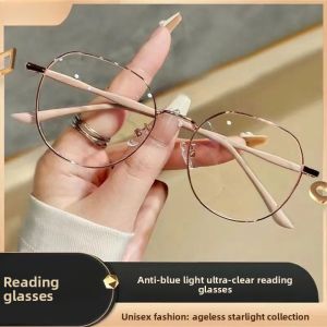 Hanshi Quality Anti-blue Light Ultra-clear Bifocal Glasses for Women Fashionable Age-defying Distance And near Use