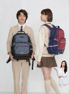 Caran·Y | Ergonomic High Capacity Multi-Compartment Backpack For Teens