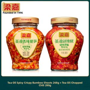 Hunan Liangjia Tea Oil Diced Green Chilies 458g with Garlic And Fermented Soybeans Perfect Rice Accompaniment