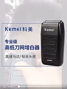 Kemei KM-1102 Elektrik Rechargeable Cordless Shaver Wireless Razor