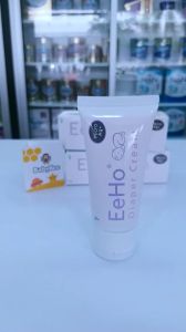 Eeho Diaper Cream Micro Ag+ 40g