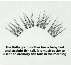 Segmented Baby Straight Fish Tail False Eyelashes Natural Transparent Stem Cartoon Beginner False Eyelashes Easy to Use Dense