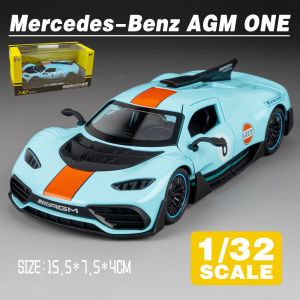 LEO 1:32 Mercedes-Benz AMG ONE Diecast Model Car Alloy Cars Toys Collection Gift For Kids Boy Girl