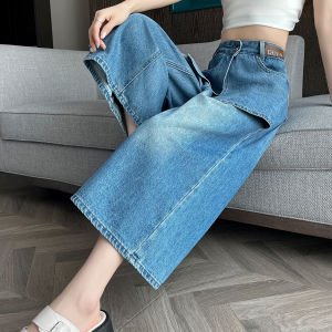 QIAOMIDUO | Summer Thin Wide Leg Denim Skirt High Waist Loose Fit Seven-Foot Straight Tube Pants Casual Style Cotton Blend Fabric