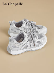 La Chapelle | Lightweight Breathable Mesh Sneakers for Women