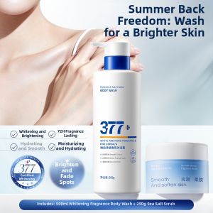 FIVE CEREALS | Whitening Long-lasting Fragrant Bathing Lotion