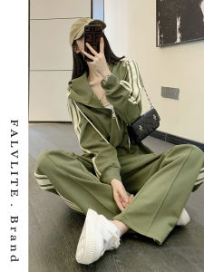 ชุดกีฬาลำลอง FALVLITE ชุดสองชิ้น เสื้อสเวตเตอร์และกางเกงขากว้าง ชุดทำงานฤดูใบไม้ผลิและฤดูใบไม้ร่วง ชุดทำงานลำลองสำหรับผู้หญิง