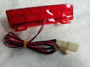 Perodua Bezza 2016-2025 Third Brake Lamp Original (81570-BZ230(