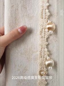 WEILAISHI | French Morris Floral Design Light Blocking Curtains