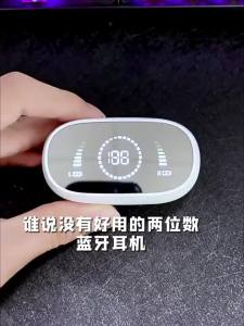 OTN | Bone Conduction Open Ear Wireless Bluetooth Headphones