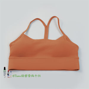 Sporty Yoga Fitness Vest with Chest Pad Thin Strap Womens Short Style Pure Color Outerwear Winter Collection Other Material