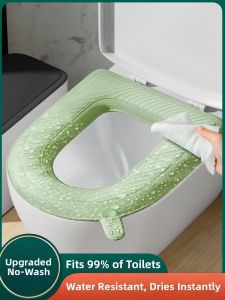 FANBI | Elderly Suitable Waterproof Thickened Toilet Seat Cover Large Size