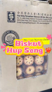HUP SENG Carton Naiyu Soda 2.3kg