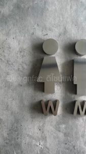 ป้ายห้องน้ำสแตนเลสสวยๆ WM ป้ายสัญลักษณ์ห้องนำ้ ป้ายสุขาชายหญิง สไตล์โมเดิร์น มินิมอล ทนทานDesignfac