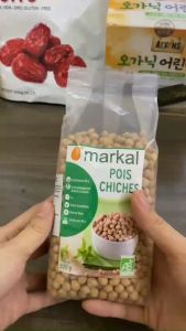 Markal Organic Chickpeas 500g - High-Protein Gluten-Free Vegan-Friendly Dried Grains