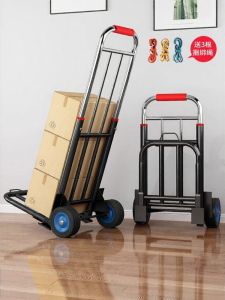 MEIKAIBIN | Xe Đẩy Hàng Nhẹ và Gập Được