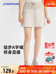 Decathlon NH500 Womens Tennis Short Pants Running Shorts Quick Dry Anti-Light Outdoor Sports Lightweight Breathable Windproof