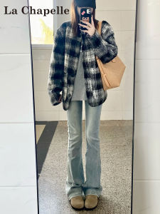 High Waist Bell Bottom Light Wash American Style Jeans Womens Spring Autumn New Slimming Horse Hoof Pants Casual Cotton Stretch Denim