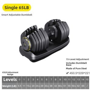 Wolk Wook | Smart Adjustable Dumbbell