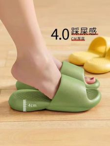New Home Slippers Womens Indoor Bathing Thick Bottom Silent Resistant to Dirt Mens Couples Slippers Comfortable Breathable EVA Foam Sole
