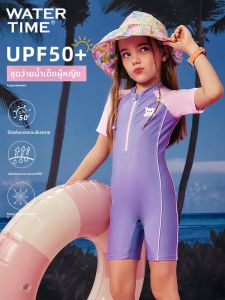 WATERTIME | Sun Protection Children Swimwear One-Piece