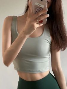 High-End Naked Sensation Yoga Sports Bra Fitness Tank Top with Chest Pad Square Collar U-Shaped Design Breathable Moisture-Wicking