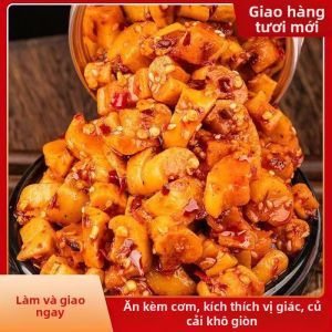 SHANSHENGWEI | Củ Cải Muối Cay Giòn