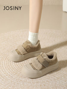 Josiny | Plush Thick Warm Female Casual Shoes
