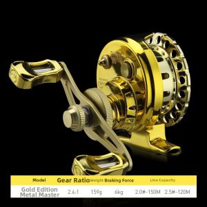 MLZH | One Click Magnetic Slow Release Fishing Reel