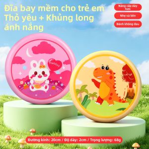 FANMIAO | Đĩa Boomerang Mềm Dành Cho Trẻ Em để Giao Tiếp Gia Đình và Chơi Ngoài Trời