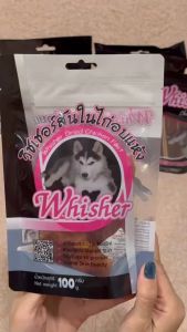 วิชเชอร์  ขนมสุนัข สันในไก่อบแห้ง 100 กรัม