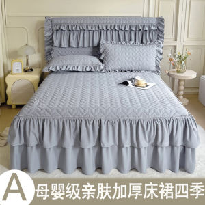 New Arrival Washed Cotton Thickened Bed Skirt Bedspread One-Piece Dustproof Protective Cover Fitted Sheet and Bed Sheet Non-Slip Bed Cover 1.51.8