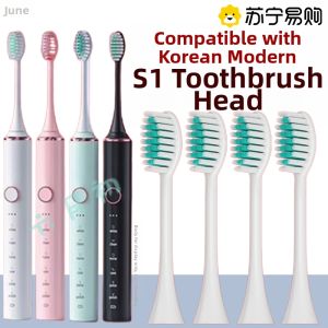 Modern June Initials Electric Toothbrush Head S1 Special Replacement Toothbrush Head for HYUNDAI Electric Toothbrush